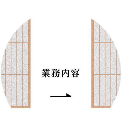 harf_bnr_business